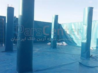 آب بندی استخر ذخیره آب با ورق ژئوممبران در کارخانه