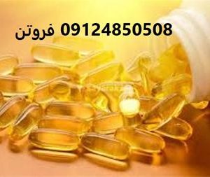 فروش کوله کلسی فرول ، قیمت d3