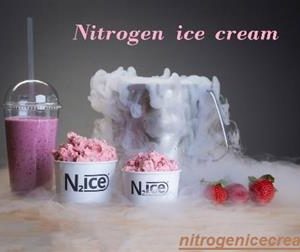 بستنی نیتروژنی