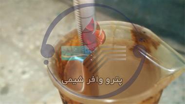 فروش آب ژاول هیپوکلریت سدیم