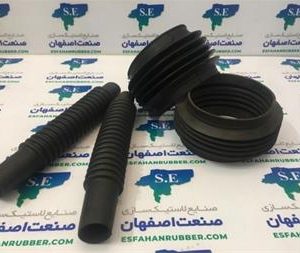 گردگیر آکاردونی لاستیکی