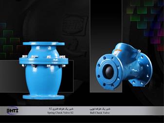 قیمت اتصالات فولادی جوشی و سایر اتصالات جوشی