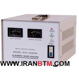 فروش استابلایزر  تک فاز svc-2000va