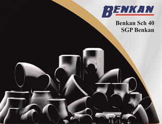 اتصالات Benkan ، اتصالات فولادی بدون درز