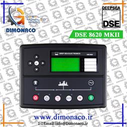 برد دیپسی 8620 – Deep Sea 8620 – برد DSE 8620