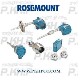 تامین کننده محصولات Rosemount – Emerson