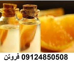 روغن لیمونن ، فروش لیمونن