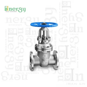 شیر دروازه ای کیتز / Kitz Gate Valve