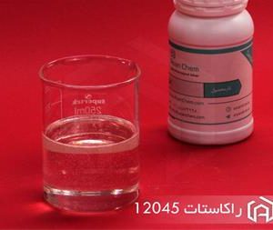 فروش آنتی‌استاتیک 12045 | شرکت آسان کِم