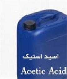 فروش استیک اسید Acetic Acid