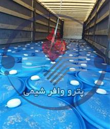 فروش اسید سولفونیک پاکسان بشکه فلزی و پلاستیکی