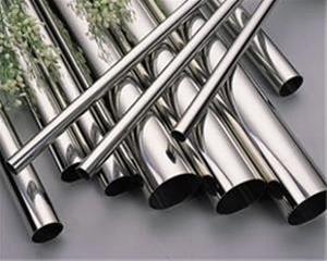 فروش لوله استنلس استیل STAINLESS STEEL PIPE