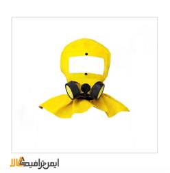 فروش ماسک ضد اسید – تهران
