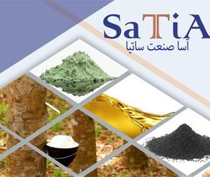 فروش مواد اولیه لاستیک