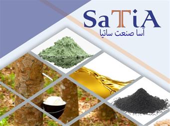 فروش مواد اولیه لاستیک