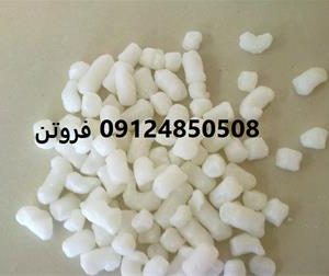 فروشنده چیپس صابون