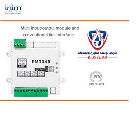 ماژول 4 خروجی EM304R اینیم inim – تهران