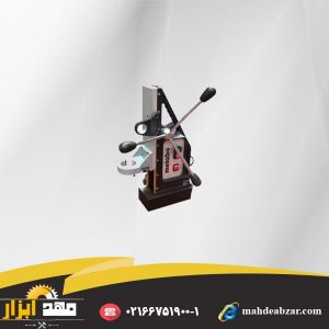 پایه دریل مگنت متابو مدل STAND M 100