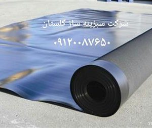 ژئوممبران HDPE و LLDPE مخصوص ساخت استخر کشاورزی