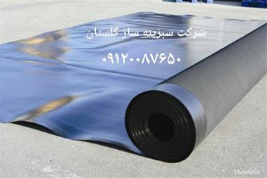 ژئوممبران HDPE و LLDPE مخصوص ساخت استخر کشاورزی