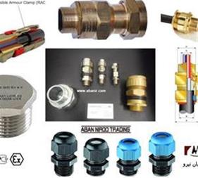 گلند ضد انفجار فلزی و پلاستیکی CABLE GLAND