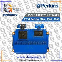 ECU پرکینز ، ECU Perkins 2500 ، ایسیو پرکینز