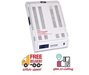 استابیلایزر 12000 فاراتل مدل STB12