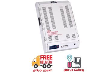 استابیلایزر 12000 فاراتل مدل STB12