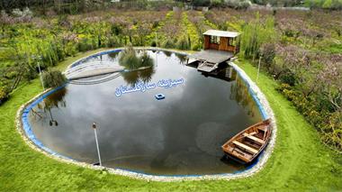 محوطه سازی با ورق ژئوممبران