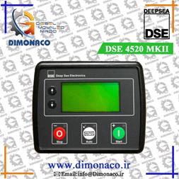 برد کنترل دیپسی 4520 – Deep Sea 4520 – برد DSE4520