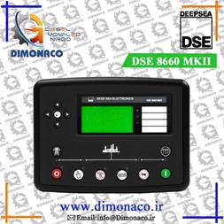 برد دیپسی 8660 – Deep Sea 8660 – برد DSE 8660