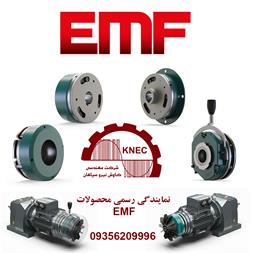 ترمزهای الکترومغناطیسی EMF