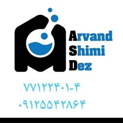 فروش اوره ، قیمت اوره