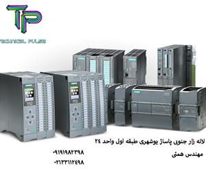 تعمیرات تخصصی انواع PLC