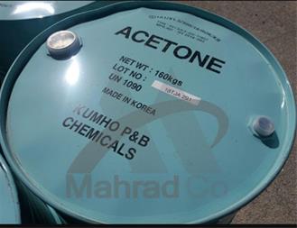 فروش عمده استون ، استون صنعتی ، ACETONE صنعتی