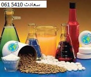 فروش ویژه روغن های کمیاب و پرفروش