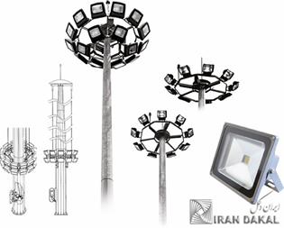 تولید کننده دکل های نور ( برج نور یا برج روشنایی ) – تهران