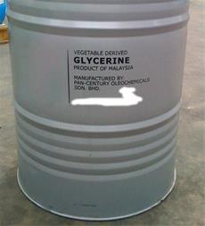 فروش گلیسیرین خوراکی ( Glycerin )