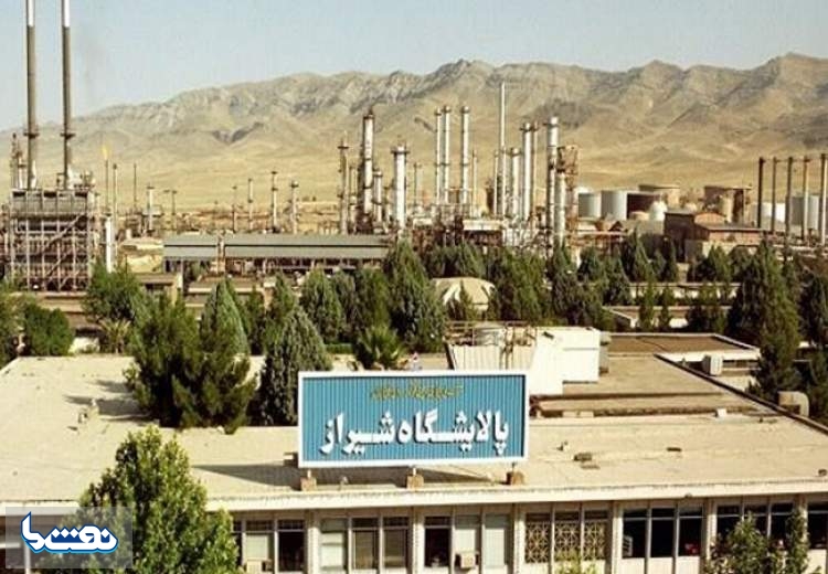 پالایشگاه شیراز افتتاح شد