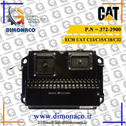 ECU کاترپیلار C18 – ایسیو کاترپیلار C18