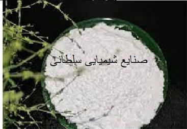 سولفات پتاسیم با قیمت ویژه