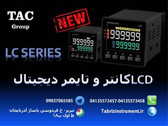 ال سی دی کانتر و تایمر هانیانگ سری LC