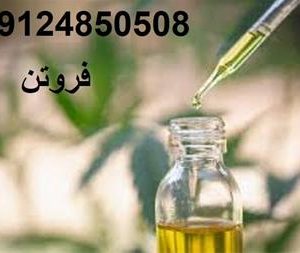 روغن سویا دارویی