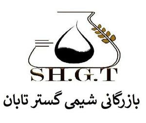 فروش سدیم تری پلی فسفات – فروش STPP – قیمت STPP