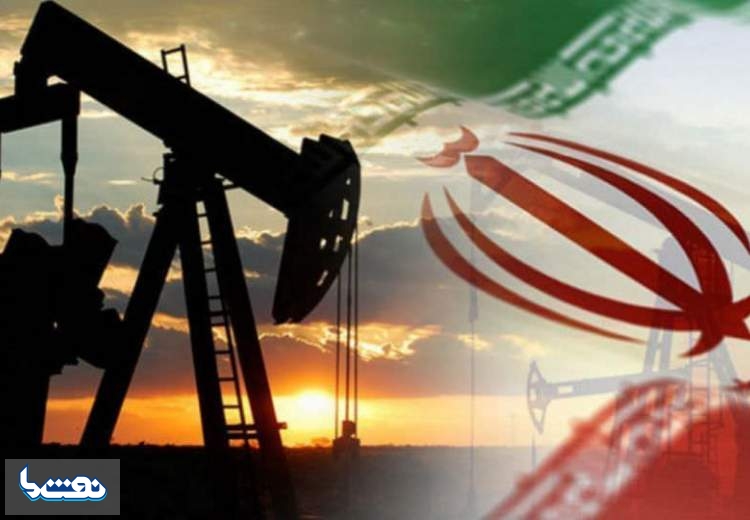 تحریم نفتی ایران توسط شرکت‌های نفتی آمریکایی