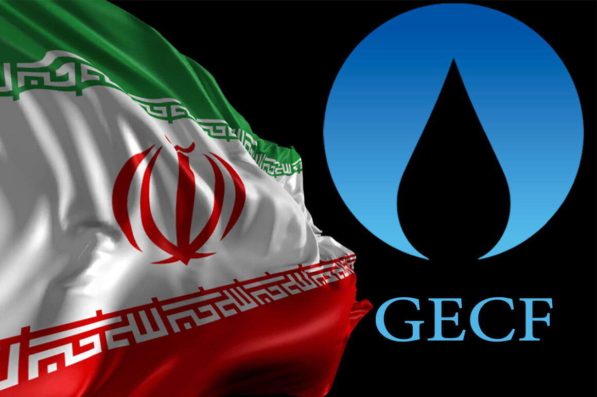 ایران و مجمع کشورهای صادرکننده گاز