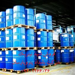 فروش اسید نیتریک NITRIC ACID