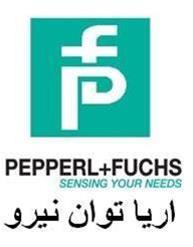 نمایندگی pepperl+fuchs