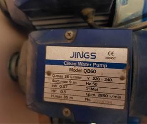 الکتروموتور نیم اسب 0.36kw تکفاز 2850 دور