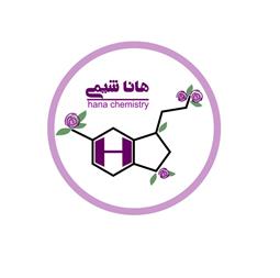 فروش اسید سولفوریک و سایر مواد اولیه شیمیایی